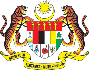 Jata Negara